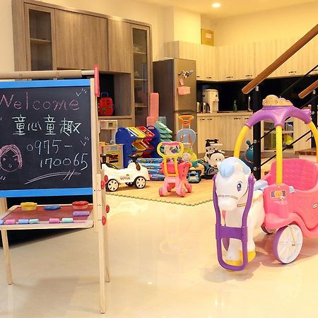 童心童趣亲子民宿 花莲市 外观 照片