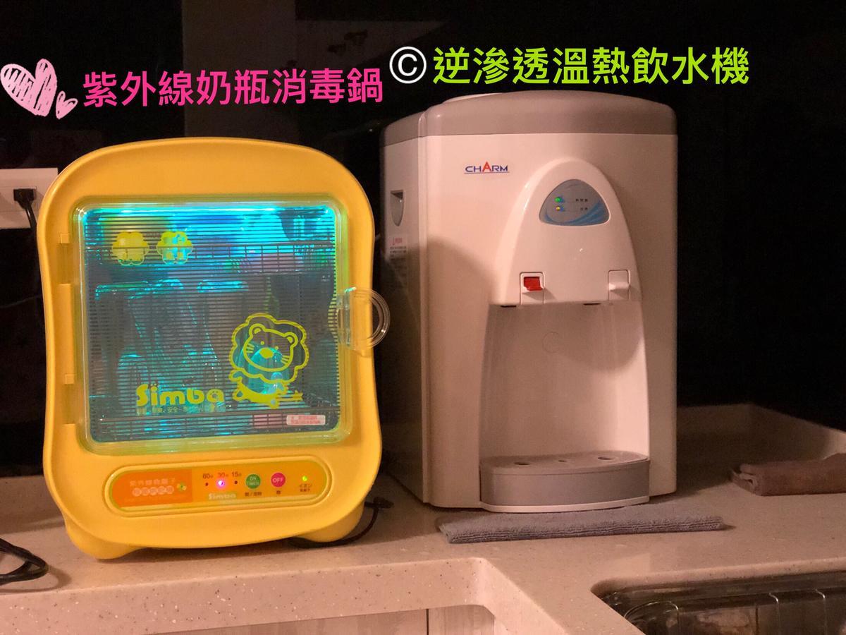童心童趣亲子民宿 花莲市 外观 照片